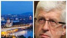 САМО В ПИК И "РЕТРО"! Румен Овчаров троши пачки във Виена