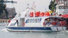 Връщат се морските круизи по Черно море - от Бургас до Истанбул и разходка до родната Амазонка