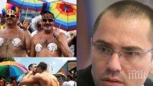 ГОРЕЩА ТЕМА! Ангел Джамбазки с тежки заклиняния към гей парада