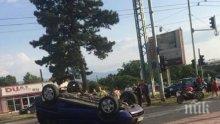 Джигит! Джип лети на червено и катастрофа в Пловдив