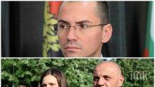 ПЪРВО В ПИК! Джамбазки избухна в защита на жената на Томислав Дончев: Тояга и за циганите, и за техните защитници!