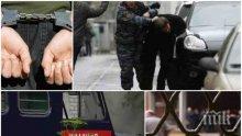 УЖАС В ПИК! Изрод закла мигрант, отряза пениса му и го сложи в устата му