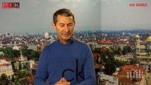 ГОРЕЩА ТЕМА! Владимир Каролев за цената на горивата: Повишение ще има на граничните села