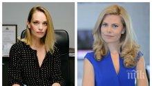ЕКСКЛУЗИВНО В ПИК TV! Ето я бременната с шесто дете Ирена Милянова! Терор над Деси Банова - кой притеснява булката на Росен Плевнелиев?