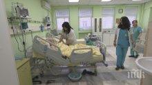 70% от завършващите у нас медици заминават в чужбина