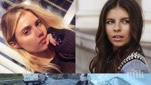 БОМБА В ЕФИР! Кристин Илиева разказа за ада след жестоката катастрофа - откъснато месо, обезболяващи и... вяра! Моделката прости на Дивна