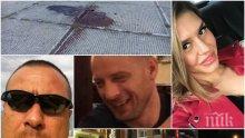 ИЗВЪНРЕДНО! Екзекуторът на хазартния бос и красивата Симона бил мъртвопиян по време на разстрела