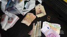УНИКУМ! Дядото, дал €600 000 на апаши, си търси парите в ГДБОП