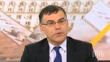 Симеон Дянков: Хубавото на Тръмп е, че много говори, но не действа