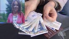АРЕСТ! Задържаха общинска съветничка от Ловеч, обвинена в злоупотреба
