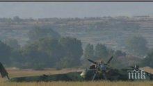 БЕЗСЪННА НОЩ! Две пловдивски села будуват след катастрофата с Ми-17