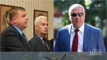 ИЗВЪНРЕДНО В ПИК TV! Волен Сидеров посече остро Марешки за оставката на Каракачанов