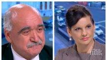 ИЗВЪНРЕДНО В ПИК TV! Здравната комисия реши за освобождаването на проф. Камен Плочев (ОБНОВЕНА)