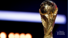 Любопитна статистика преди Мондиал 2018