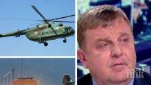 След трагедията край авиобаза „Крумово“! Двамата загинали пилоти били с по над 500 летателни часа