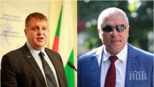 САМО В ПИК! Вицепремиерът Каракачанов за поисканата му от Марешки оставка: Не за първи път влизат в парламента сульовци и пульовци, но танцуват по има няма един мандат