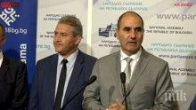 ПЪРВО В ПИК TV! Цветанов: ГЕРБ няма да бута джамии! Премиерът реши да дарим 20 хил. лева за храмове (ОБНОВЕНА)