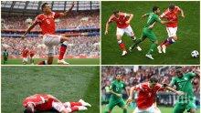 ИЗВЪНРЕДНО! 5-звездна "Сборная"! Гръм на старта на Световното! Окрилените руснаци... (СНИМКИ/ОБНОВЕНА)