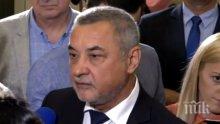 ИЗВЪНРЕДНО В ПИК TV! Комисия решава закона на Валери Симеонов за шума (ОБНОВЕНА)