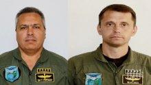 Последна почит! Изпращат с пълен военен церемониал загиналите пилоти