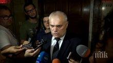 ИЗВЪНРЕДНО В ПИК TV! Вътрешният министър Валентин Радев освободил двама по случая "Пелов" (ОБНОВЕНА)