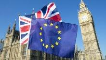 Камарата на общините в британския парламент ще гласува важен проектозакон за Брекзит