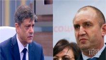 ЕКСКЛУЗИВНО! Генерал Попов с остра критика към Румен Радев: Като има данни за лобизъм да се обади на главния прокурор!