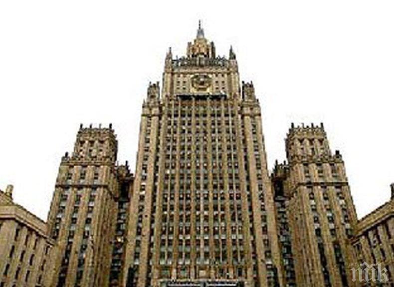 Външният министър на Гърция е на посещение в Москва