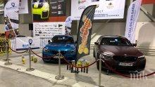 Супер тунинг шоу в София показва днес уникалeн нов модел на BMW