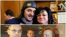 РАЗКРИТИЕ НА ПИК! Войната в БСП се разгаря – Корнелия Нинова разчиства хора на Сергей Станишев преди евроизборите, гори шефката на „Дума”