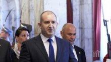 Президентът поздрави мюсюлманите в България за Рамазан Байрам