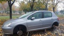 Саморазправа! Нарязаха гумите на два автомобила на пловдивско семейство