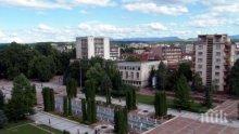 В Монтана си искат скулптурата на богинята Диана