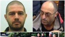 НОВА ВЕРСИЯ! Пелов ликвидирал авера си Колев край Правец