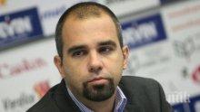 Първан Симеонов: С вота на недоверие БСП отново се връща към активността в опозиционен план