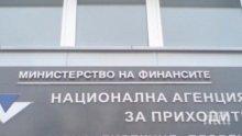 НАП напомня: Студентите плащат сами здравните си вноски през лятото