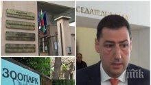 ЗАРАДИ ГРЕШКИ! Спецсъдът върна на прокуратурата делото срещу пловдивския кмет