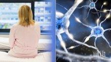 ОПАСЕН БИЧ! Множествената склероза посяга по-често на дамите - ето защо