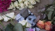 Нови демонстрации в Германия заради убийството на 14-годишно момиче