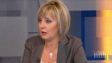 Мая Манолова: Никой от хората с увреждания няма да бъде ощетен
