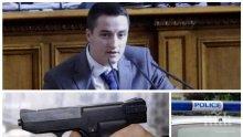 ГОРЕЩА ТЕМА! Заплашваният с пистолет депутат Явор Божанков изригна: Беше ужасяващо, обществото ни е на ръба на границата в агресията