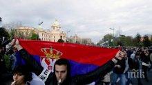 Едва 39% от сърбите имат положително мнение за ЕС