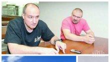 ШОК! Брат Галев като убития Пелов - митарства из Дупница с дълга попска брата! Бандитът беглец строи палат за любовницата си