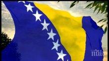 Сбиване между мигранти в Босна и Херцеговина завърши с убийство на мароканец