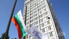 Общинските съветници във Видин одобриха заем за ключов проект в региона