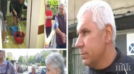 СЛЕД ВОДНИЯ АД! В Монтана плачат: Беше ужасно! Водата в домовете ни стигаше над глезените