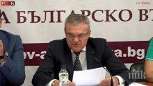 САМО В ПИК TV! Лидерът на АБВ Румен Петков с горещ коментар за вота на недоверие на БСП и ще има ли министерски оставки