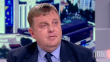 ИЗВЪНРЕДНО В ПИК TV! Каракачанов: БСП прави услуга на правителството с вота си на недоверие