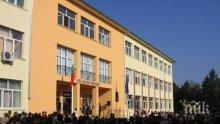 Община Варна даде случая с начално училище "Васил Левски“ на прокуратурата