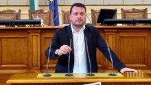 ПЪРВО В ПИК TV! БСП яхна вълната с избягалите затворници! Социалистите откриха огън по МВР и управляващите